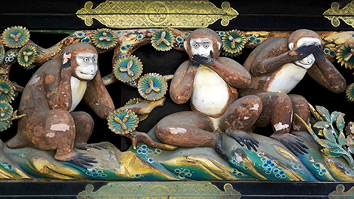 С широко закрытыми глазами С широко закрытыми глазами