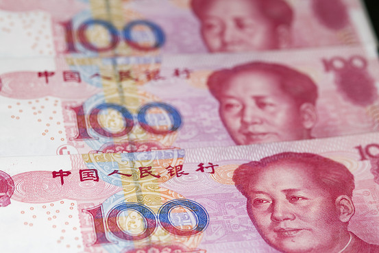 МВФ комментарии по юаню
