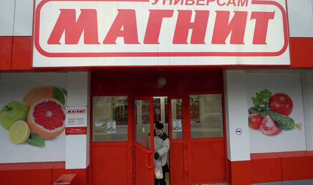 Курьеры 'Почты России' будут доставлять покупки из 'Магнита' на дом