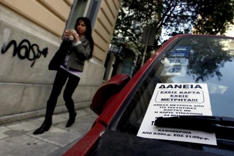 Греция: кредиторы начали говорить о новом спасении Греция: кредиторы начали говорить о новом спасении