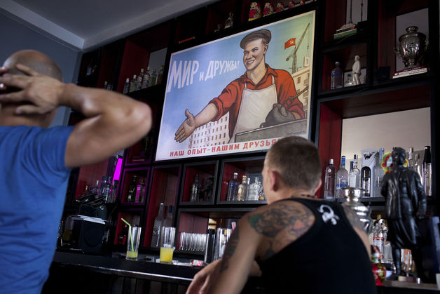 Русская ностальгия на Кубе под угрозой разрядки отношений с США Русская ностальгия на Кубе под угрозой разрядки отношений с США