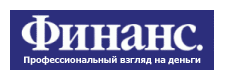 Финанс