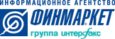 Финмаркет