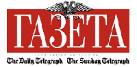 Газета
