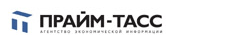Прайм-Тасс