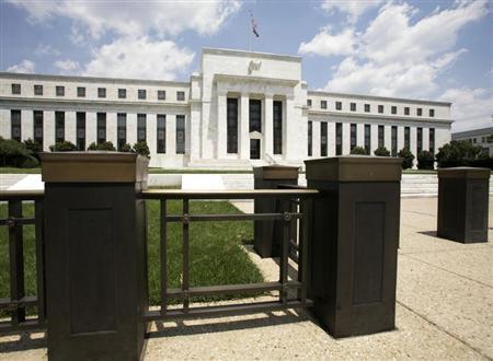 Часть руководства ФРС высказалась за сокращение объема программы QE к концу года